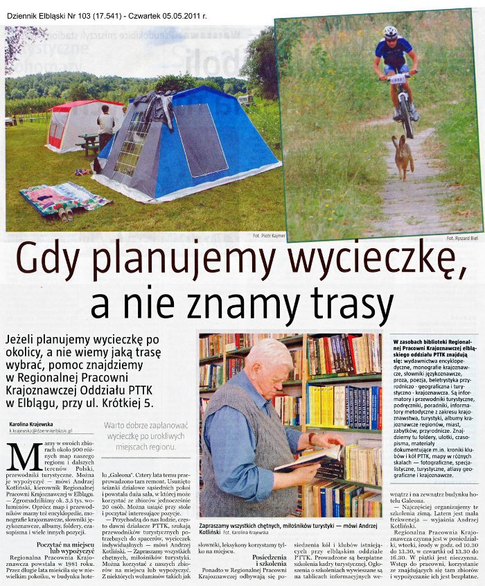 Gdy planujemy wycieczkę, a nie znamy trasy