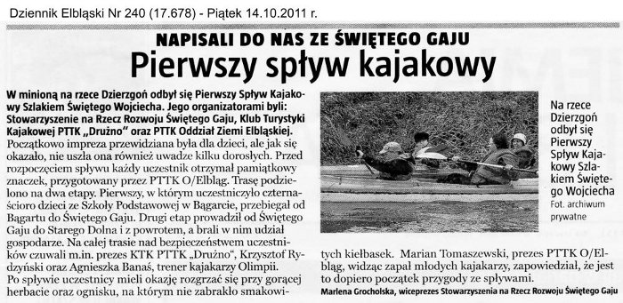 Pierwszy spływ kajakowy