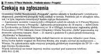 Czekają na zgłoszenia