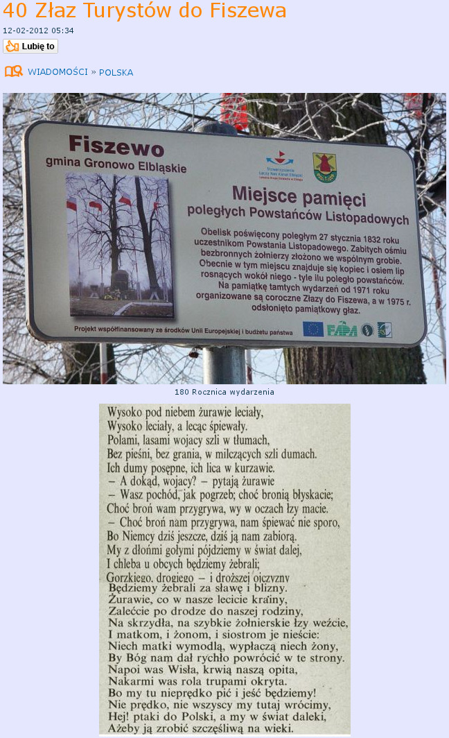 40 Złaz Turystów do Fiszewa