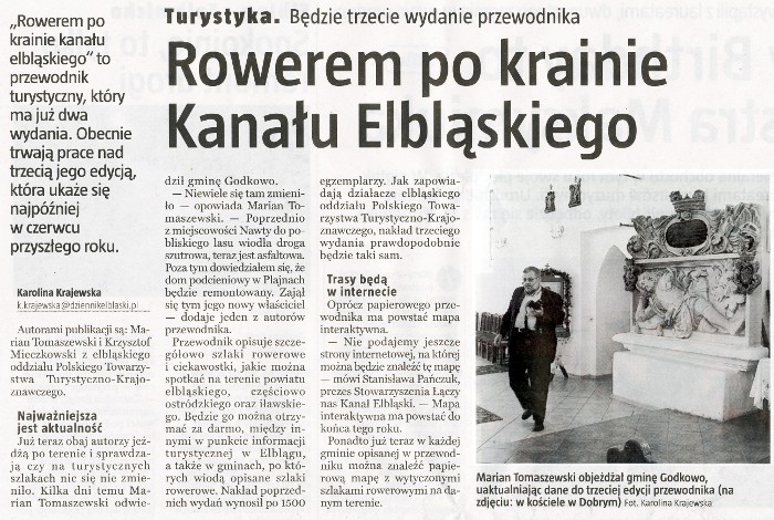 Rowerem po krainie Kanału Elbląskiego