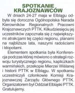 Spotkanie krajoznawców