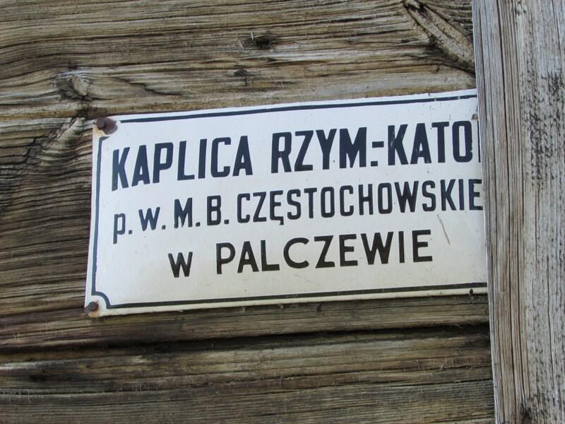zdjecia/116